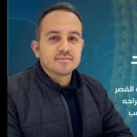 دكتور اسلام خالد