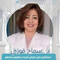 دكتورة سماح فوزي