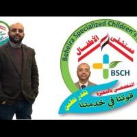 دكتور ايهاب بركات