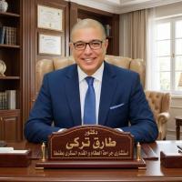 دكتور طارق تركى