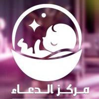 دكتور محمد عبد المنعم مندور