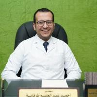 دكتور أحمد عبد العليم طرفاية