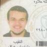 دكتور خالد متولي