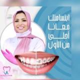 دكتورة ولاء صلاح عبد العزيز جمال الدين