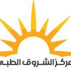 دكتورة دينا محمدطاهر