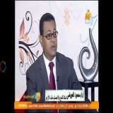 دكتور محمود حسن العويضي