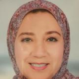 دكتورة منال طاهر