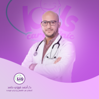 دكتور أحمد فوزى حامد