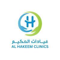 دكتورة عفاف السيد