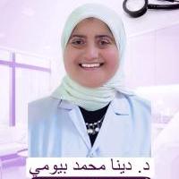دكتورة دينا بيومي