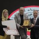 دكتور محمد علي ابراهيم