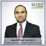 دكتور محمد عبد الحميد