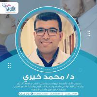 دكتور محمد خيرى الصاوى