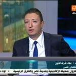 أخصائي بهاء شرف الدين