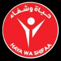 دكتورة مها حموده