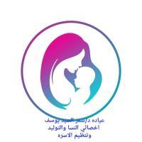 دكتورة سمر السيد يوسف