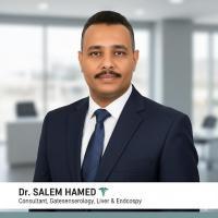 دكتور سالم حامد