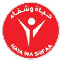 دكتورة هند محمد سعيد