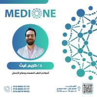 دكتور كريم غيث