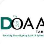 أخصائية دعاء طاهر