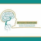 دكتور حازم عبد الخالق