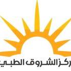 دكتور علياء شحاته