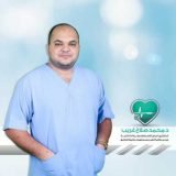 دكتور محمد صلاح غريب